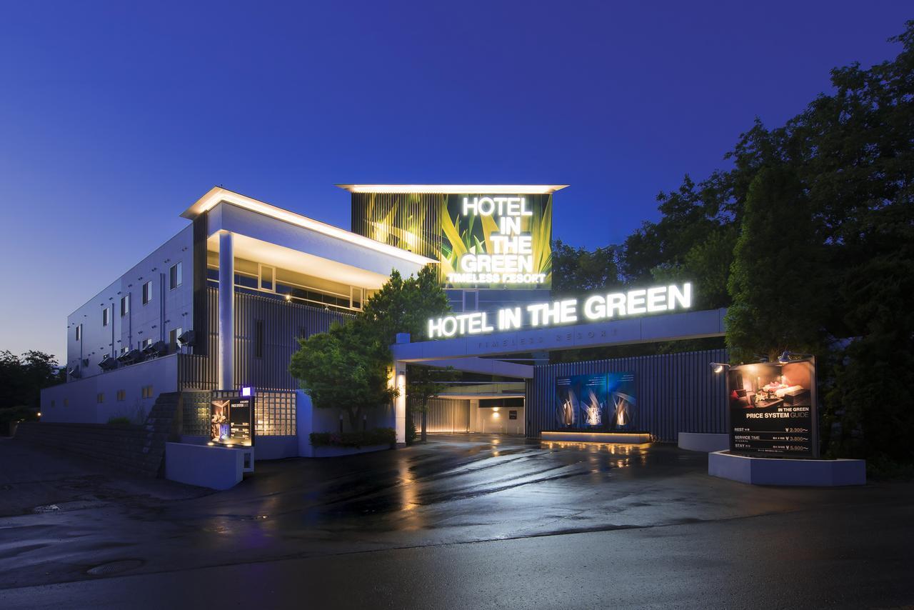 In The Green Hakodate (Adults Only) Exterior foto
